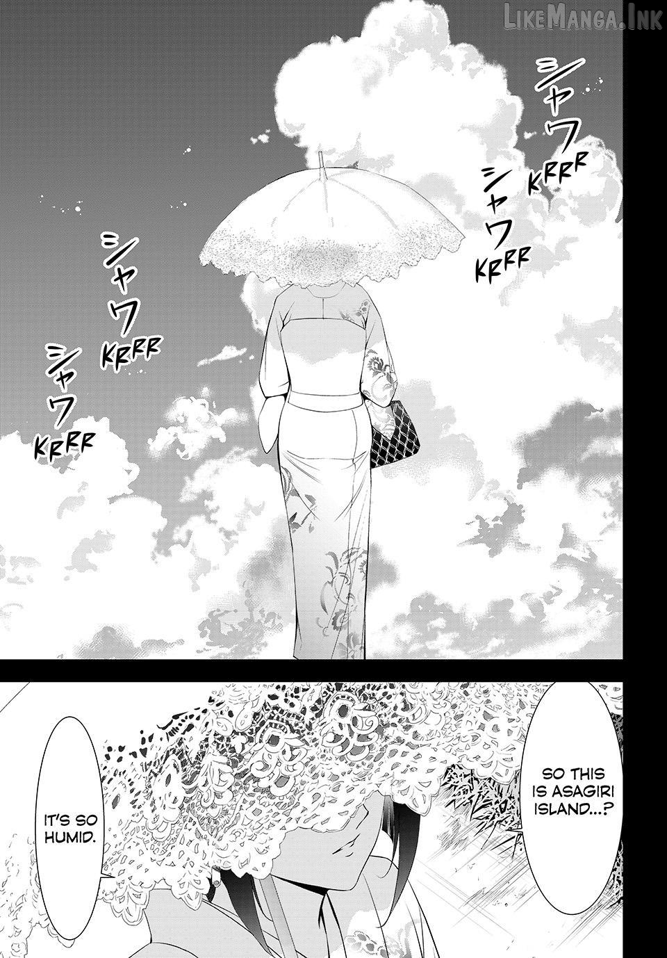 Ano Shima no Umine-sou Chapter 25 page 2