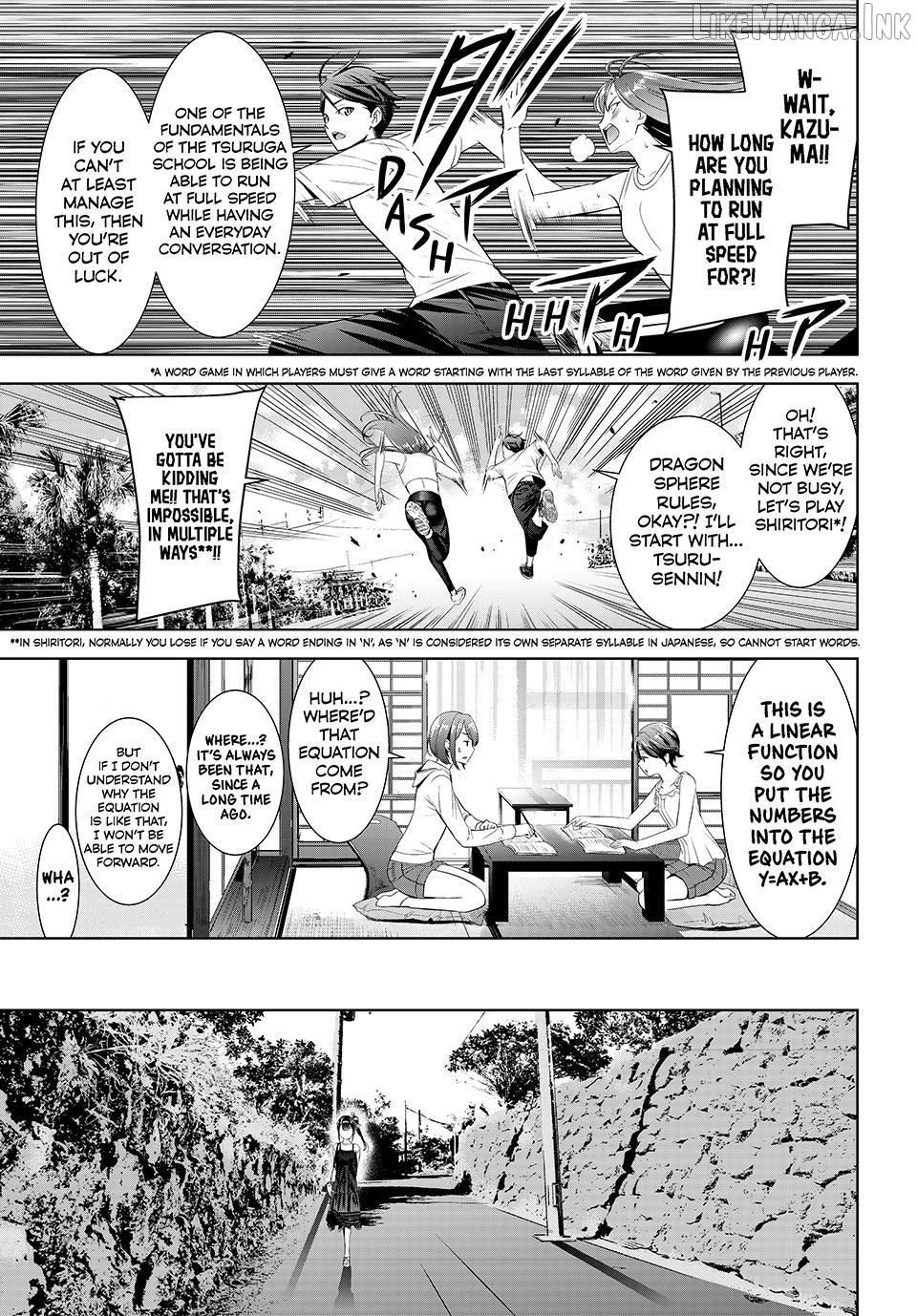 Ano Shima no Umine-sou Chapter 25 page 6
