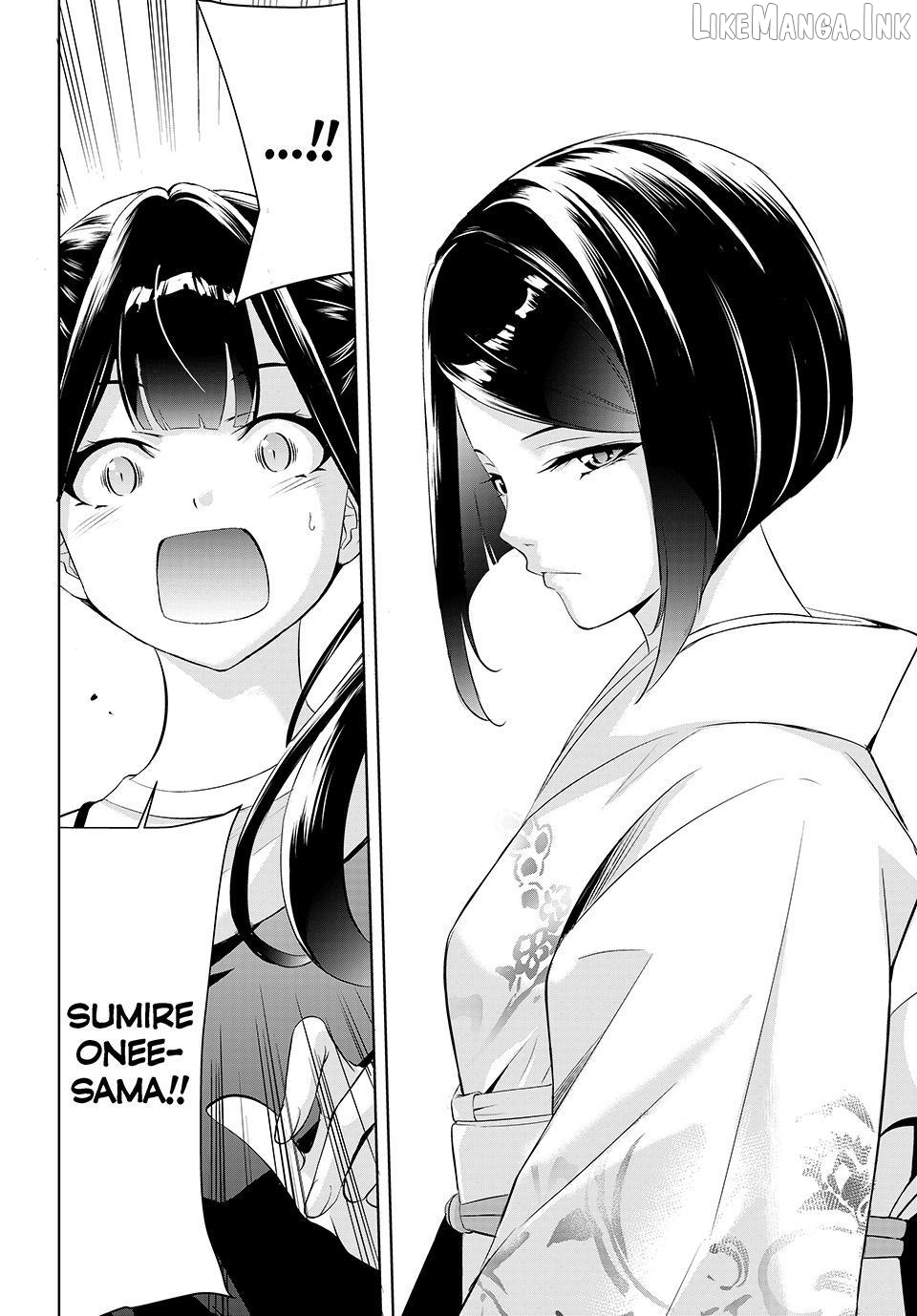 Ano Shima no Umine-sou Chapter 25 page 9