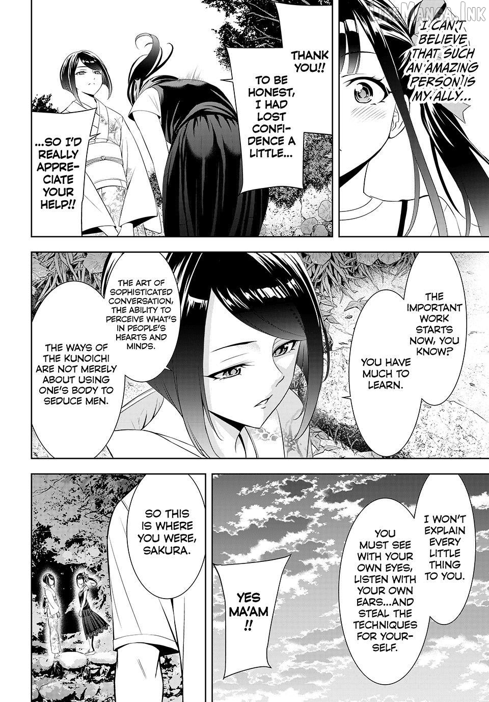 Ano Shima no Umine-sou Chapter 25 page 15