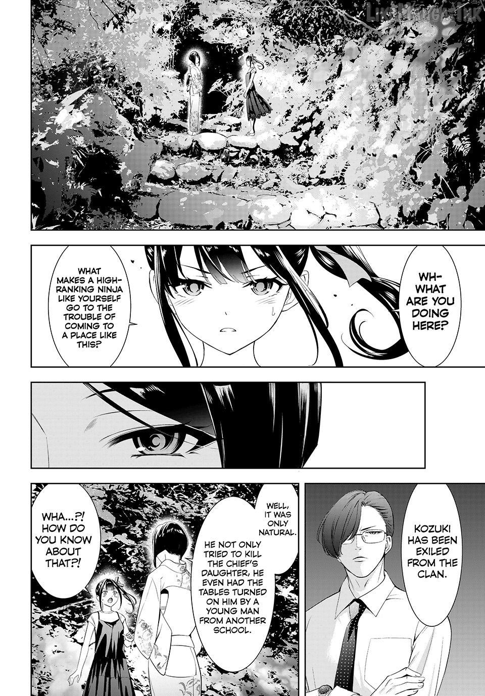 Ano Shima no Umine-sou Chapter 25 page 11