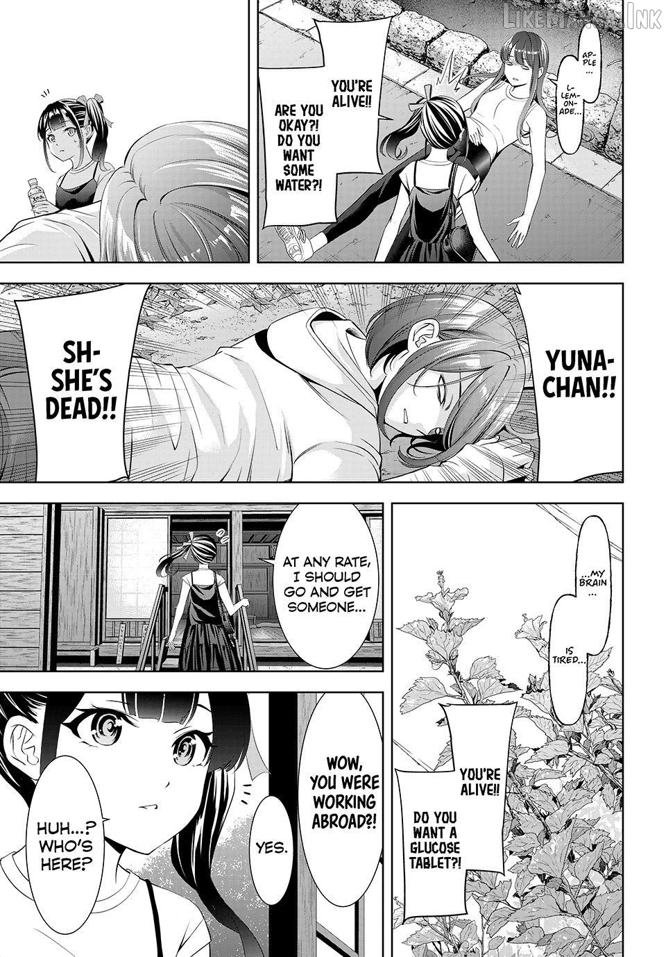 Ano Shima no Umine-sou Chapter 25 page 8