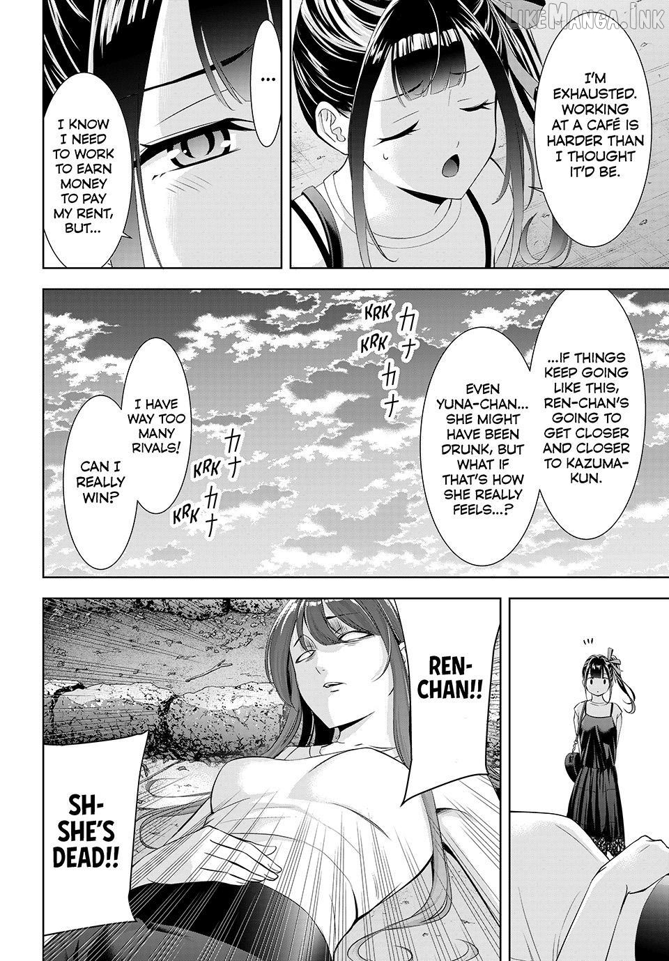 Ano Shima no Umine-sou Chapter 25 page 7