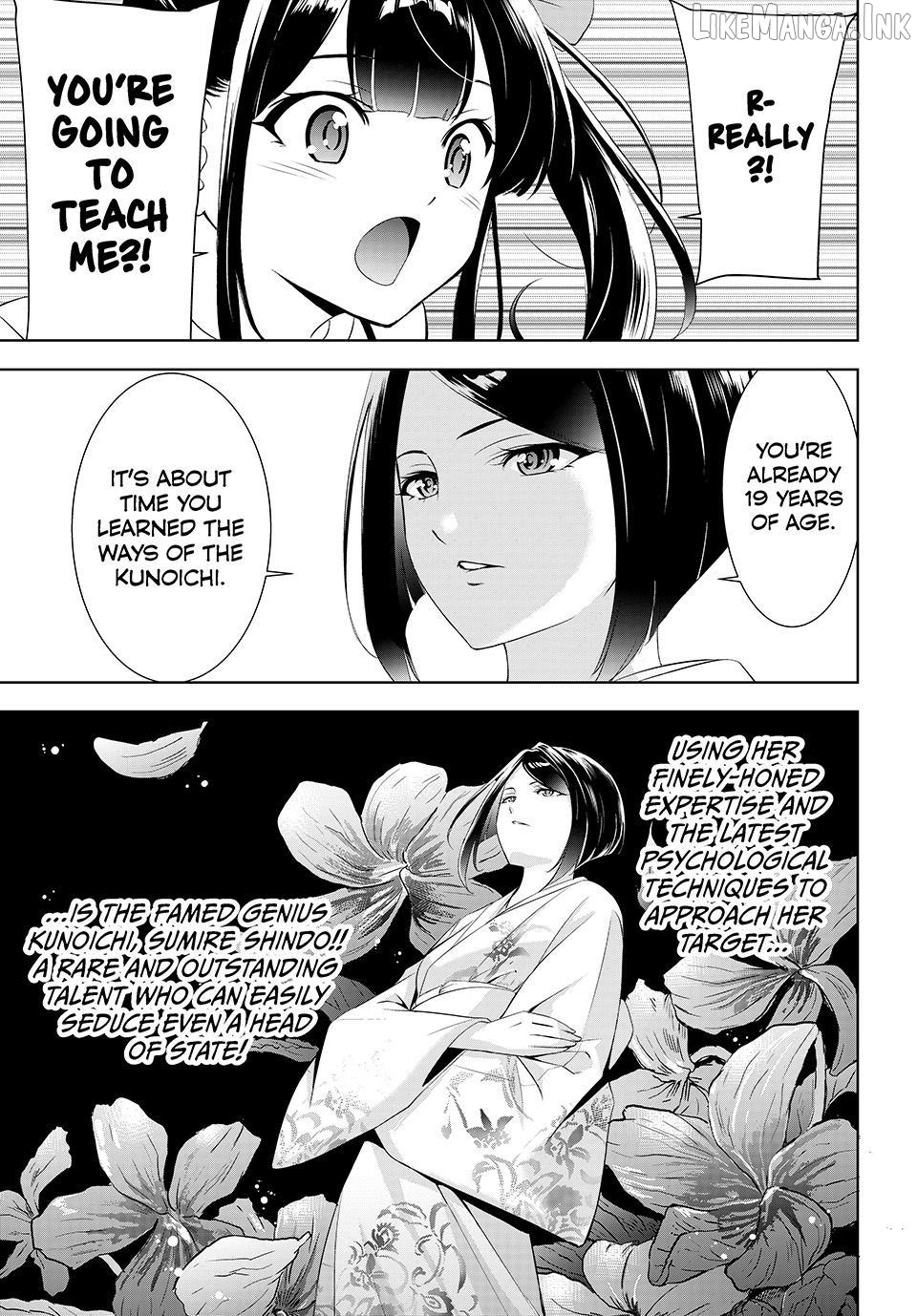 Ano Shima no Umine-sou Chapter 25 page 14
