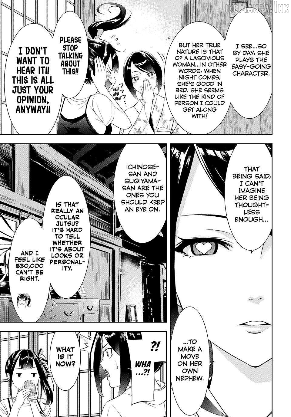 Ano Shima no Umine-sou Chapter 26 page 9