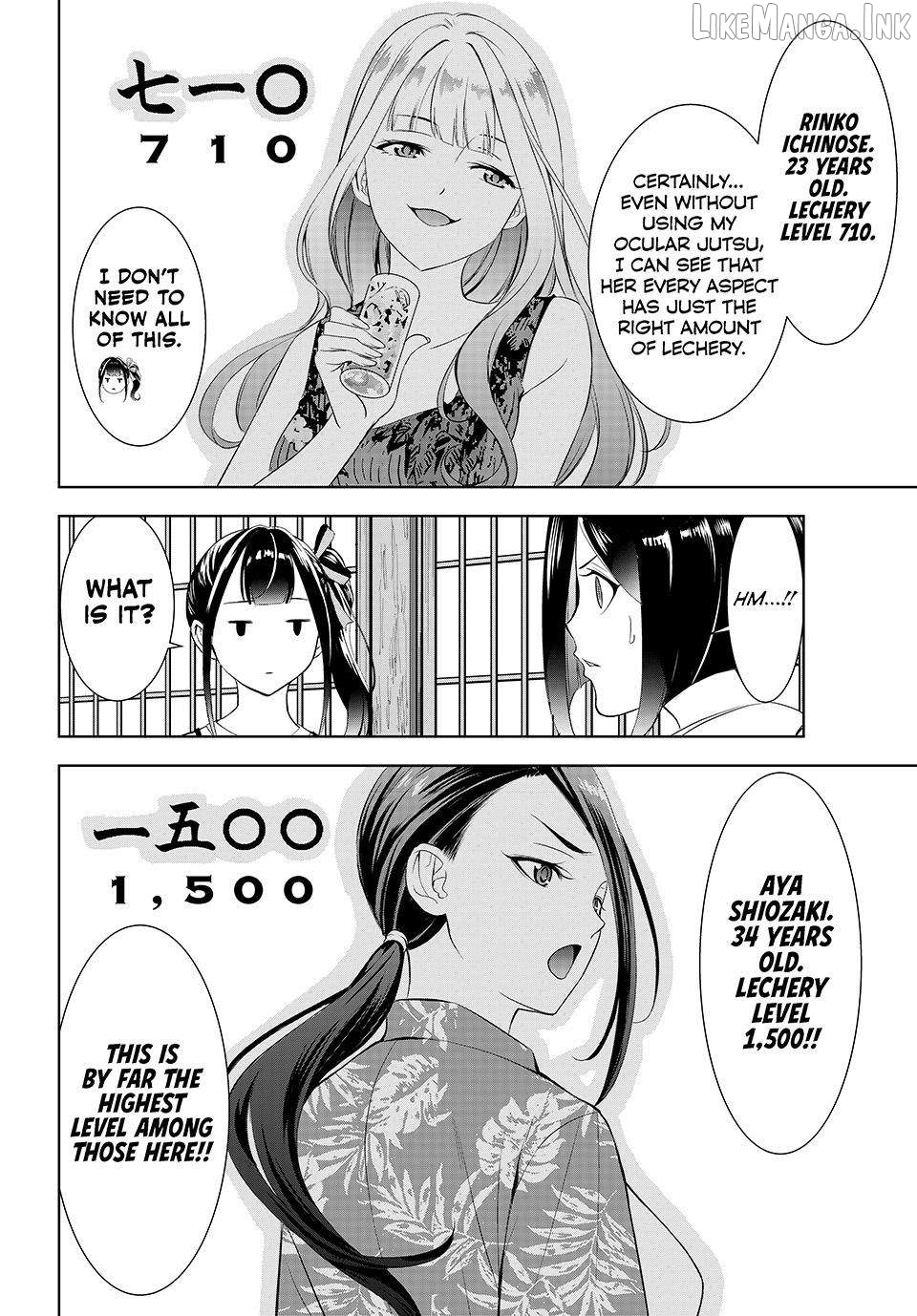 Ano Shima no Umine-sou Chapter 26 page 8