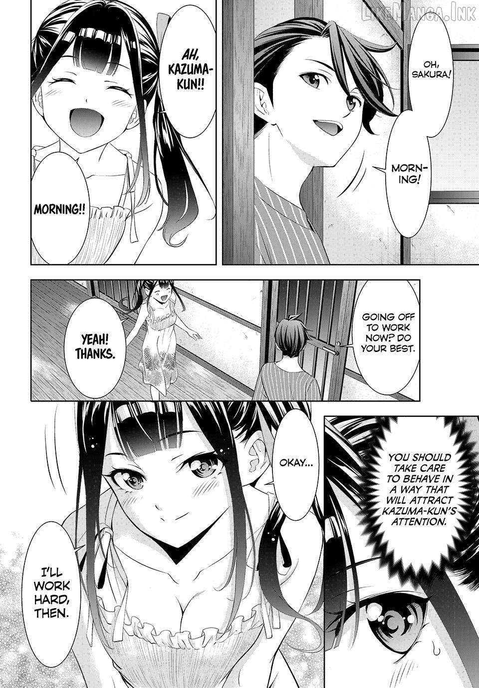 Ano Shima no Umine-sou Chapter 26 page 14