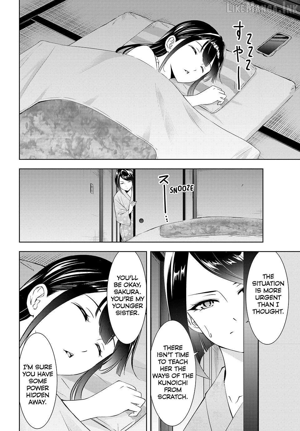 Ano Shima no Umine-sou Chapter 26 page 12