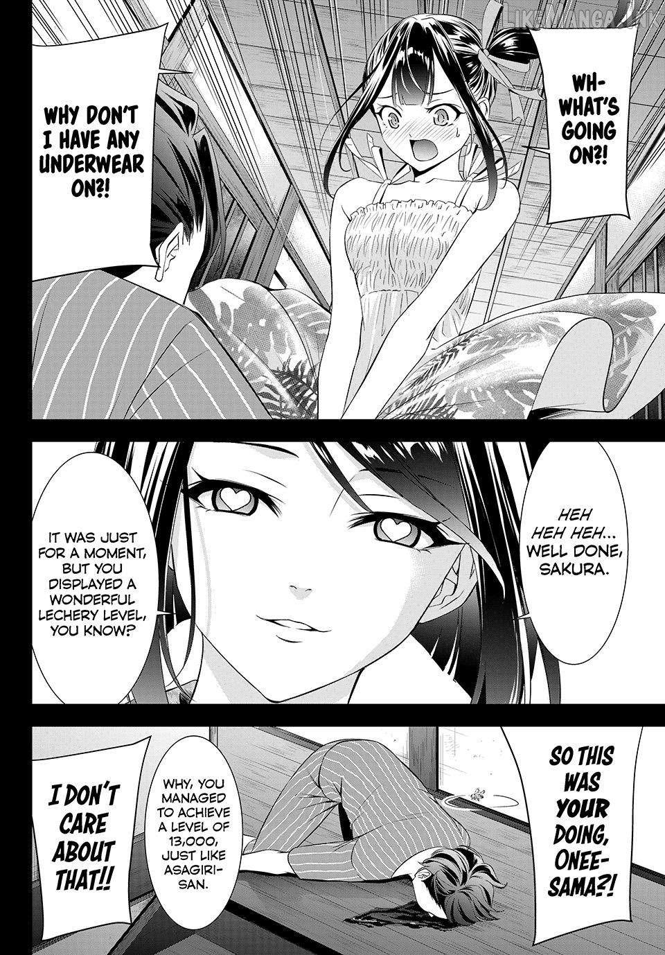 Ano Shima no Umine-sou Chapter 26 page 18