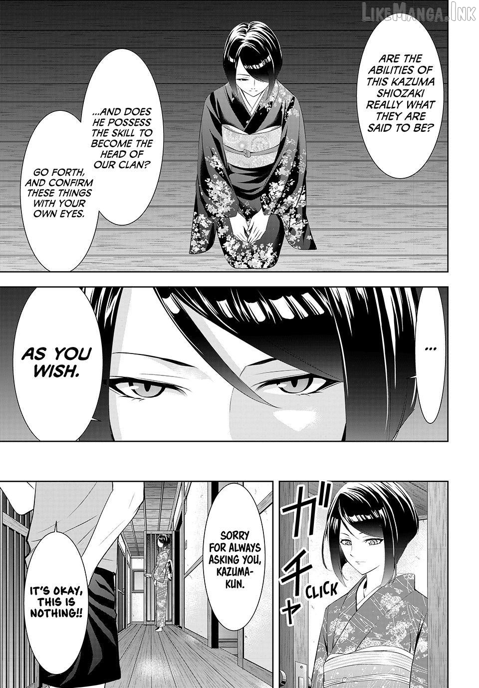 Ano Shima no Umine-sou Chapter 27 page 5