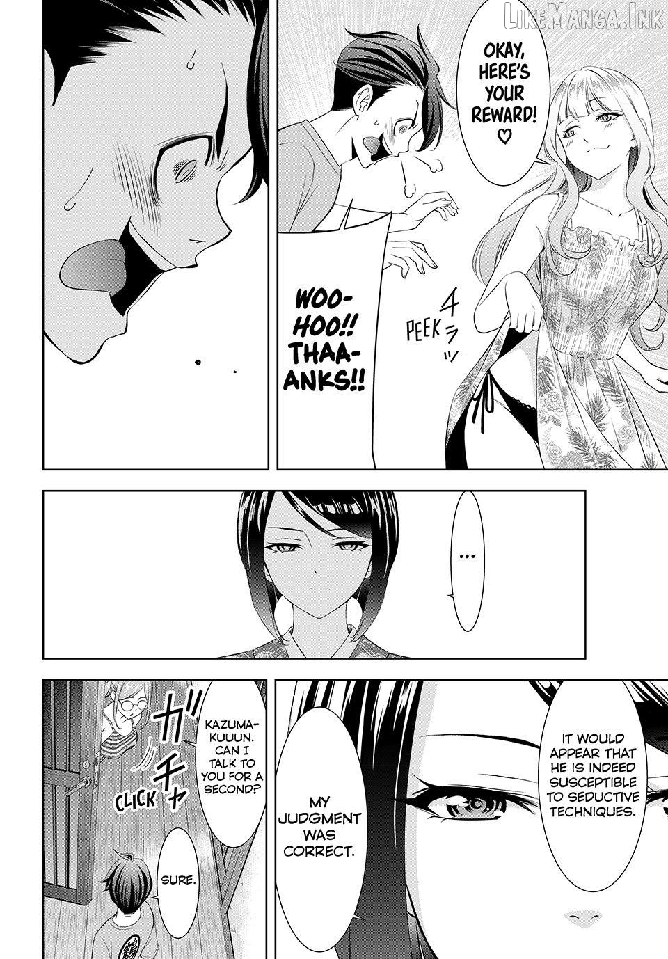 Ano Shima no Umine-sou Chapter 27 page 6