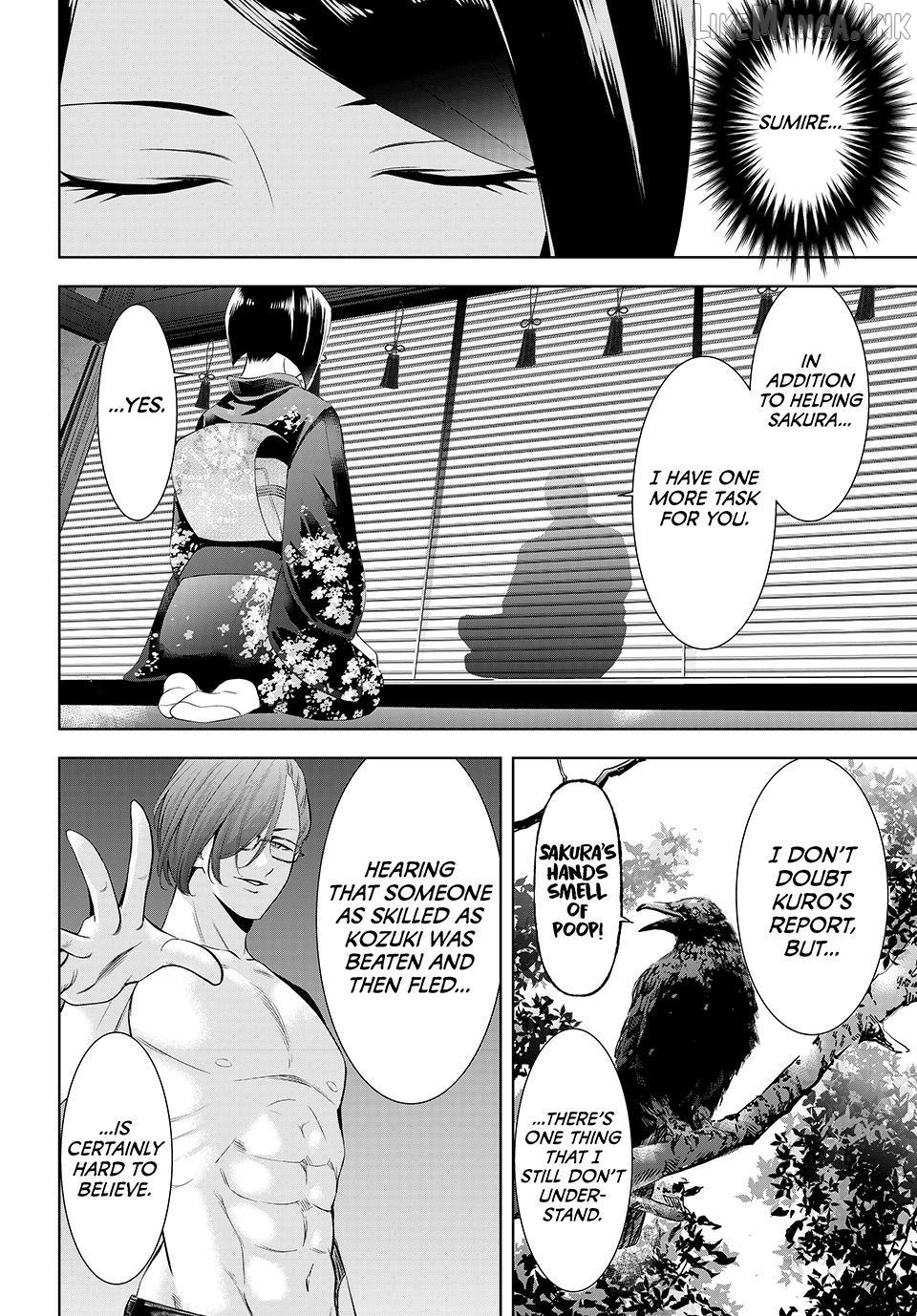 Ano Shima no Umine-sou Chapter 27 page 4