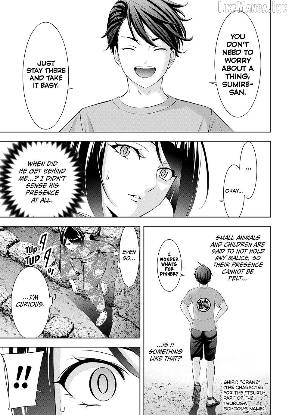 Ano Shima no Umine-sou Chapter 27 page 11