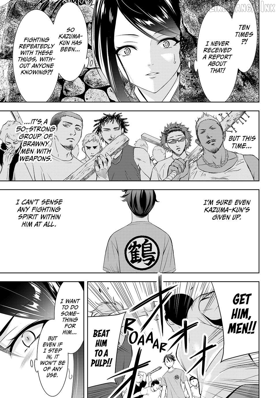 Ano Shima no Umine-sou Chapter 27 page 13