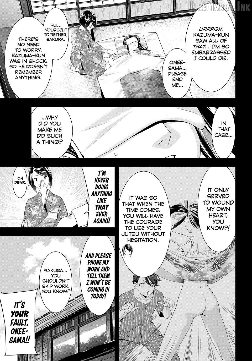 Ano Shima no Umine-sou Chapter 27 page 1