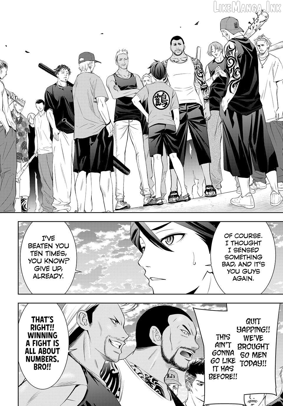 Ano Shima no Umine-sou Chapter 27 page 12