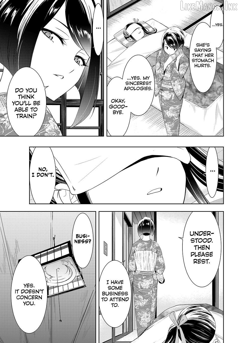 Ano Shima no Umine-sou Chapter 27 page 3