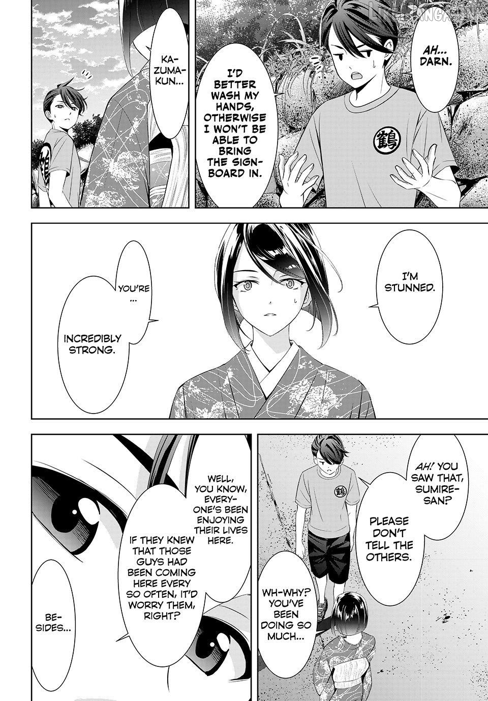 Ano Shima no Umine-sou Chapter 27 page 16