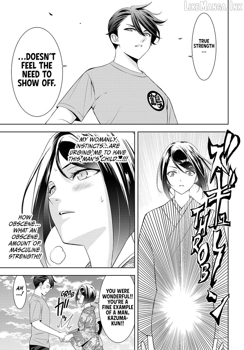 Ano Shima no Umine-sou Chapter 27 page 17