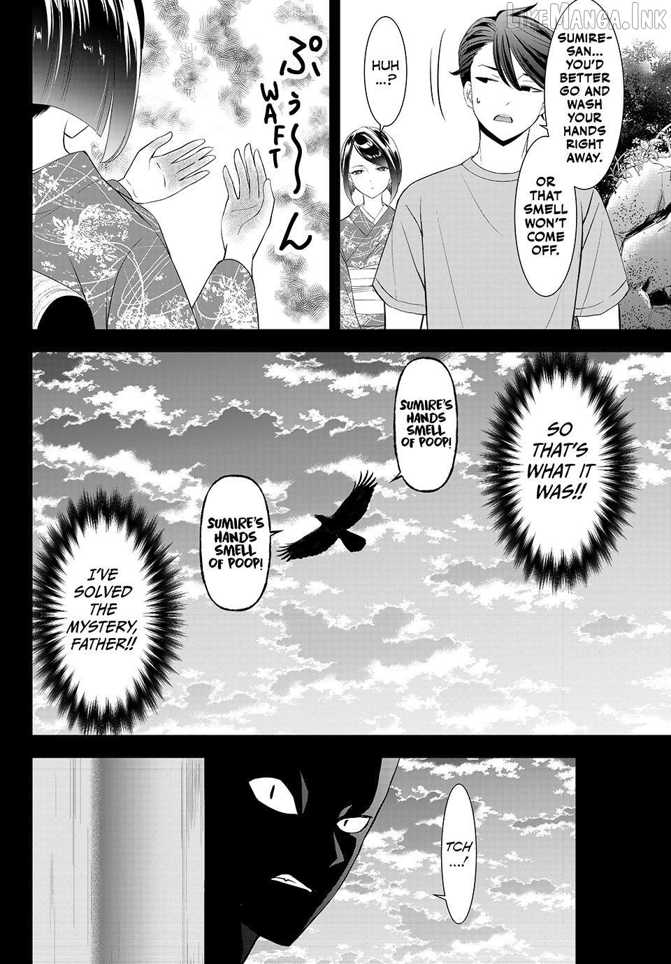 Ano Shima no Umine-sou Chapter 27 page 18