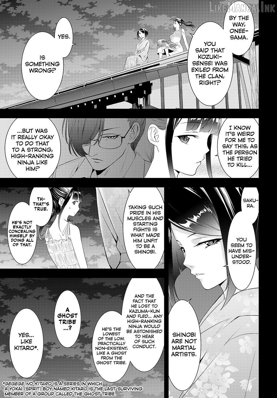 Ano Shima no Umine-sou Chapter 28 page 1