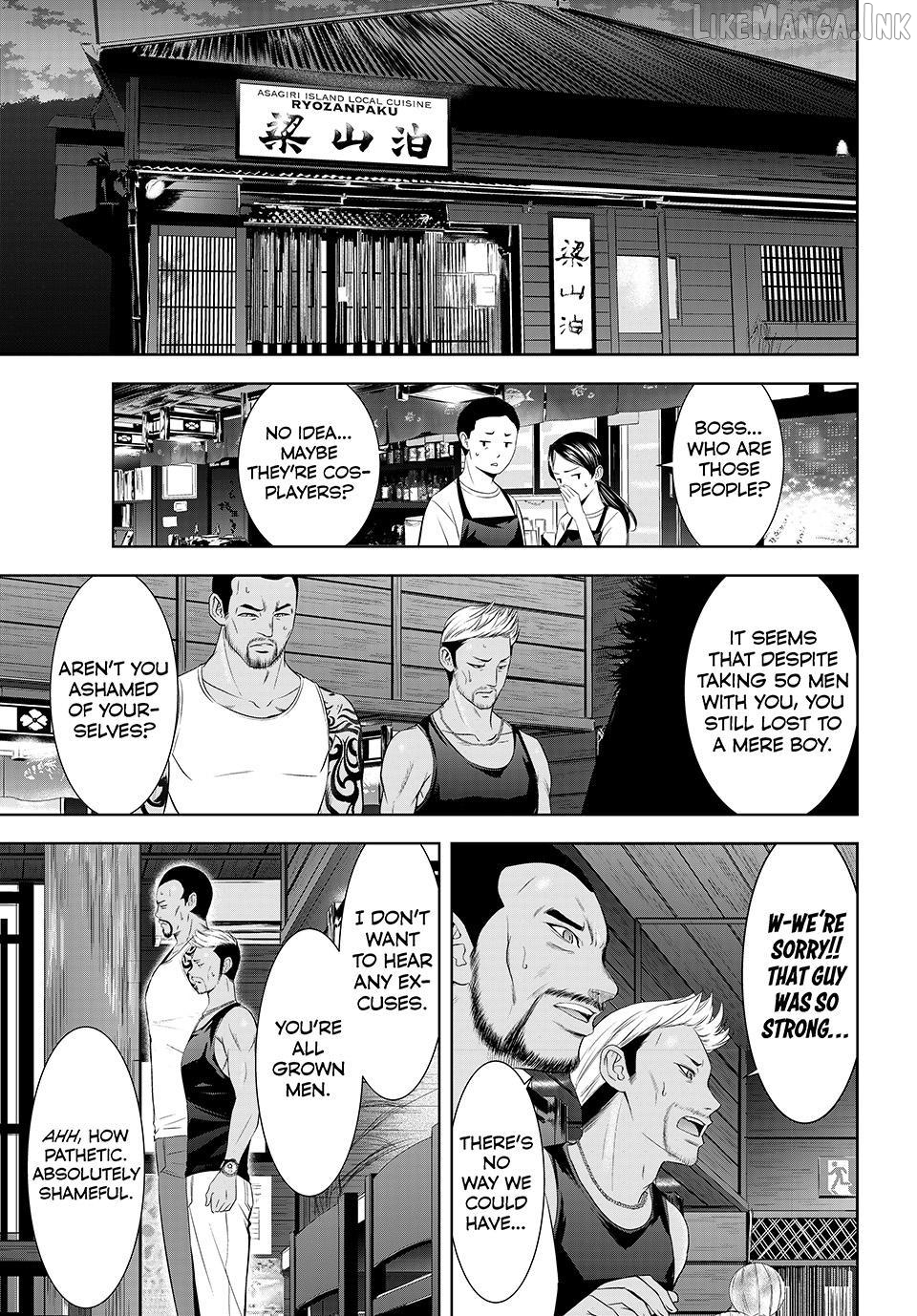 Ano Shima no Umine-sou Chapter 28 page 3