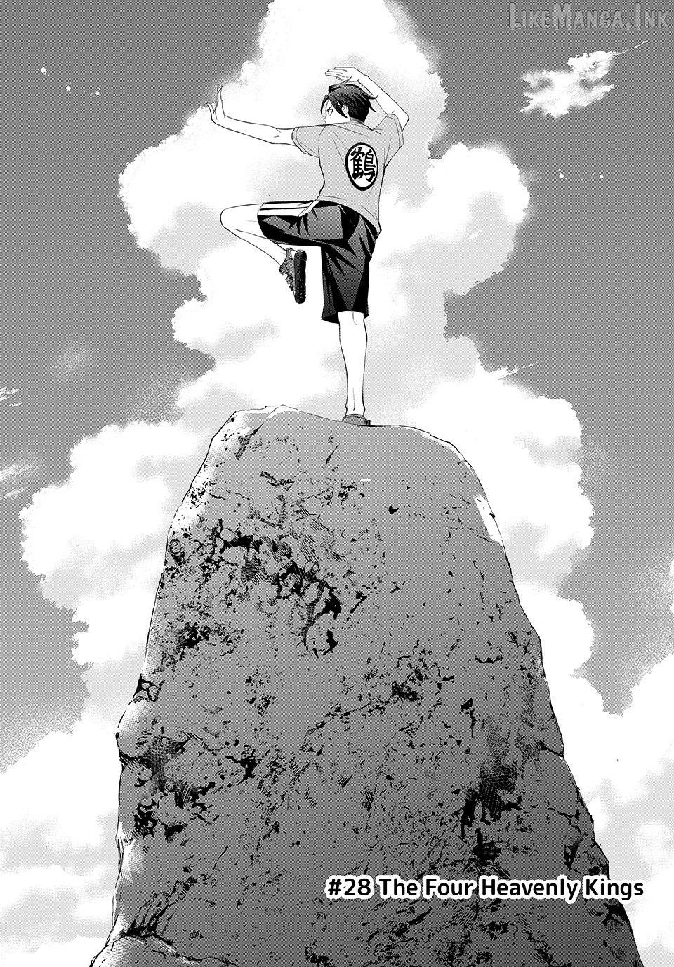 Ano Shima no Umine-sou Chapter 28 page 2