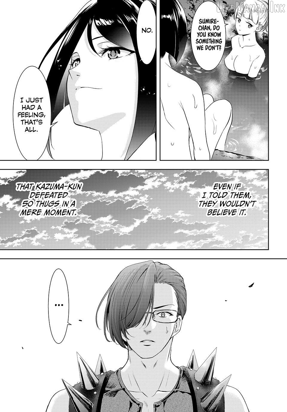 Ano Shima no Umine-sou Chapter 28 page 15
