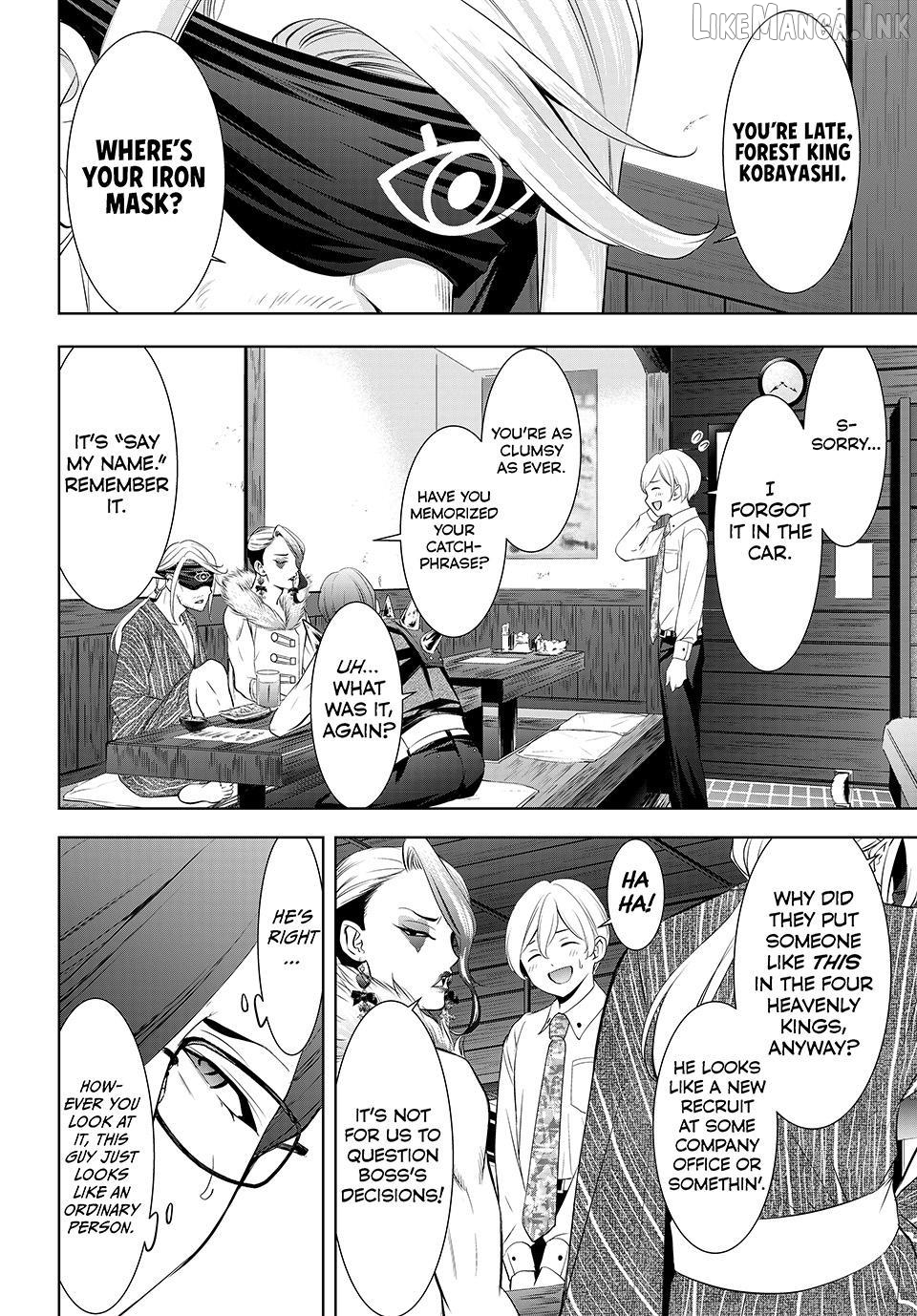 Ano Shima no Umine-sou Chapter 28 page 10