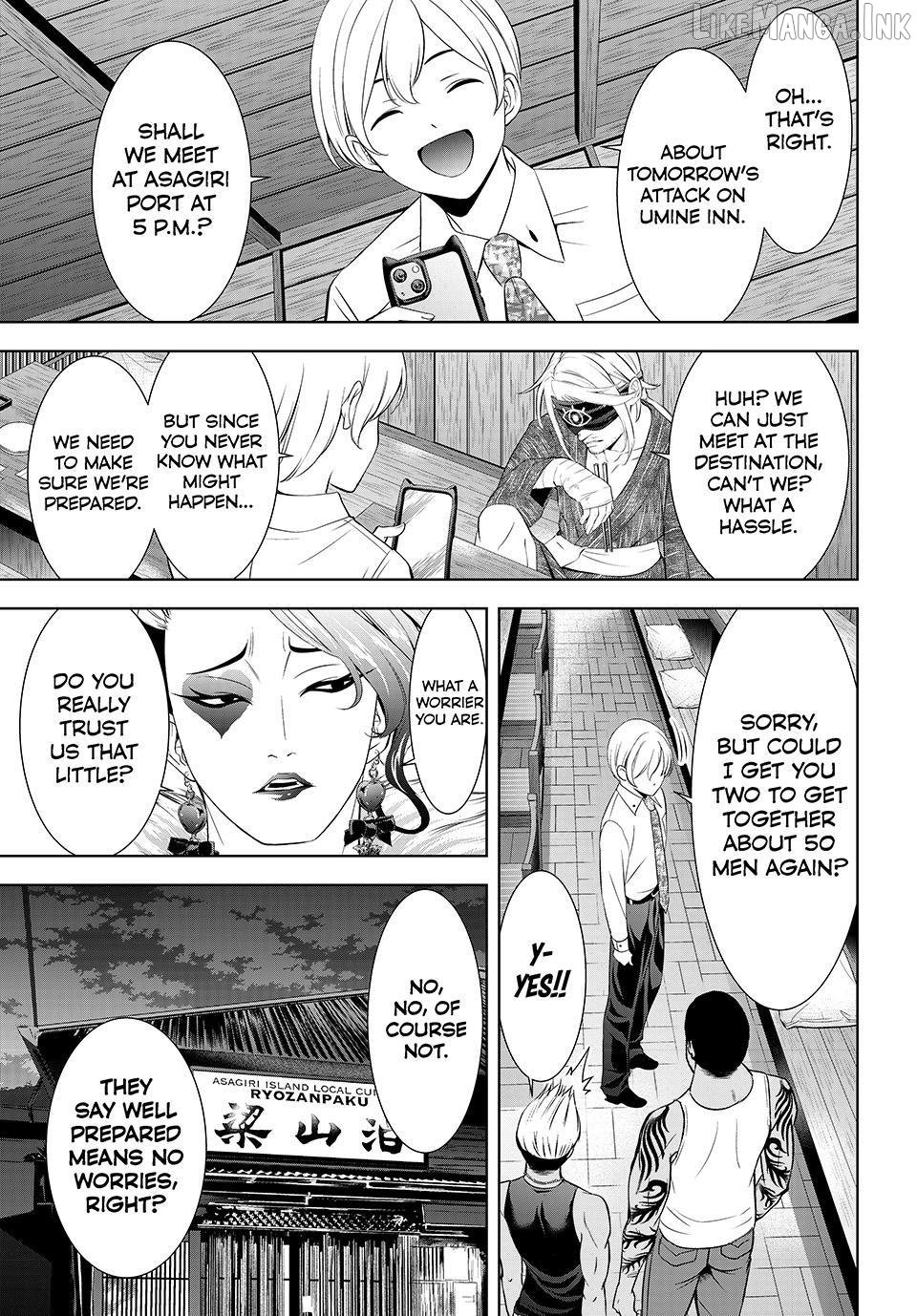 Ano Shima no Umine-sou Chapter 28 page 11