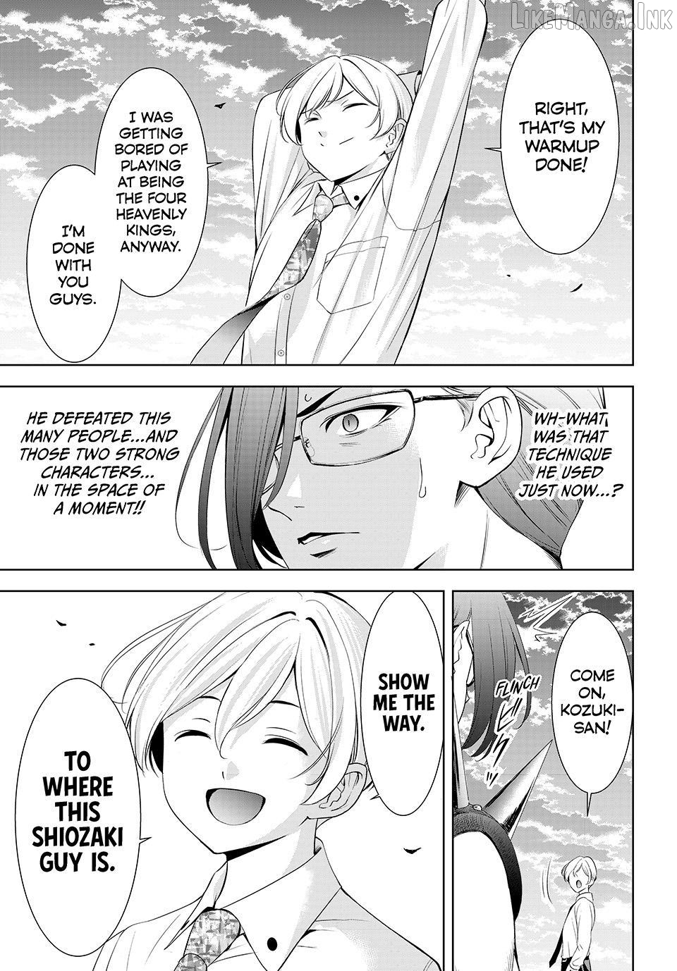 Ano Shima no Umine-sou Chapter 28 page 17