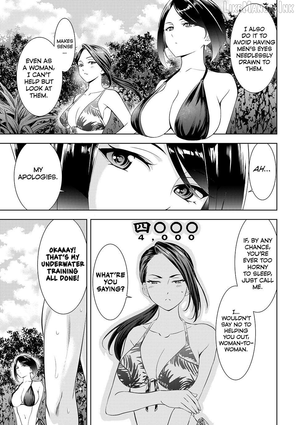 Ano Shima no Umine-sou Chapter 29 page 3