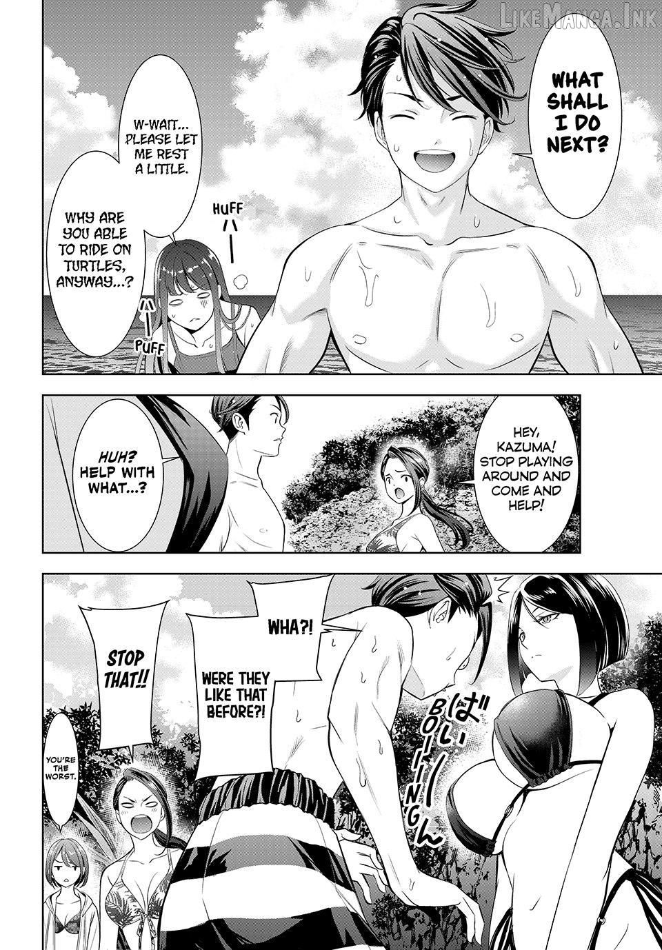 Ano Shima no Umine-sou Chapter 29 page 4