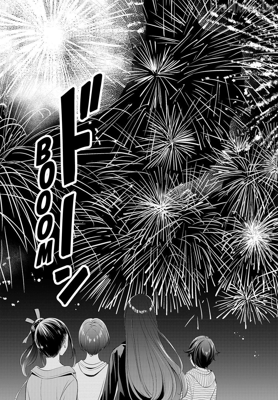 Ano Shima no Umine-sou Chapter 29 page 13