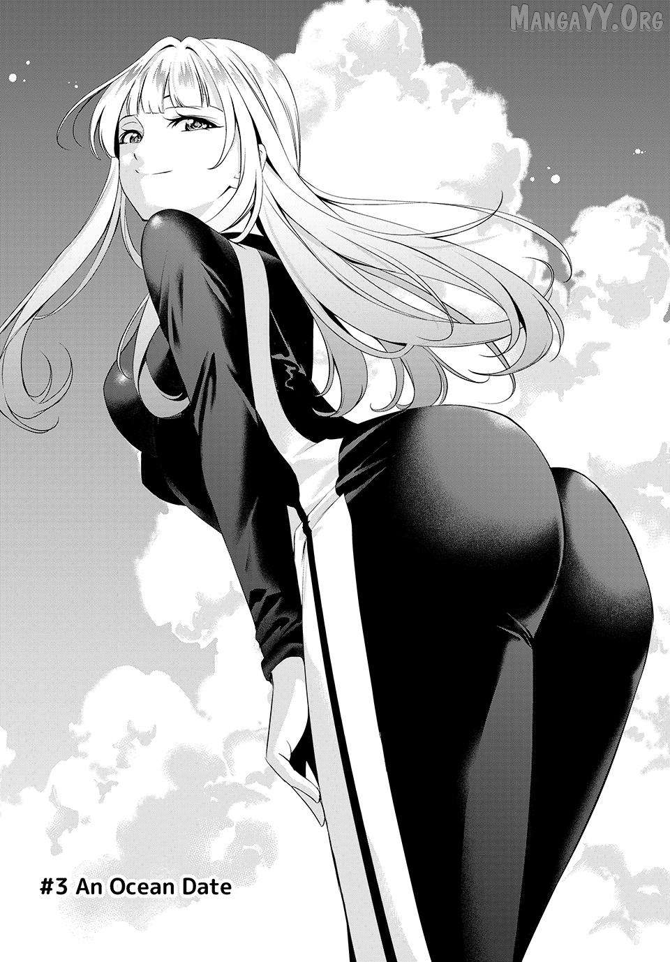 Ano Shima no Umine-sou Chapter 3 page 2