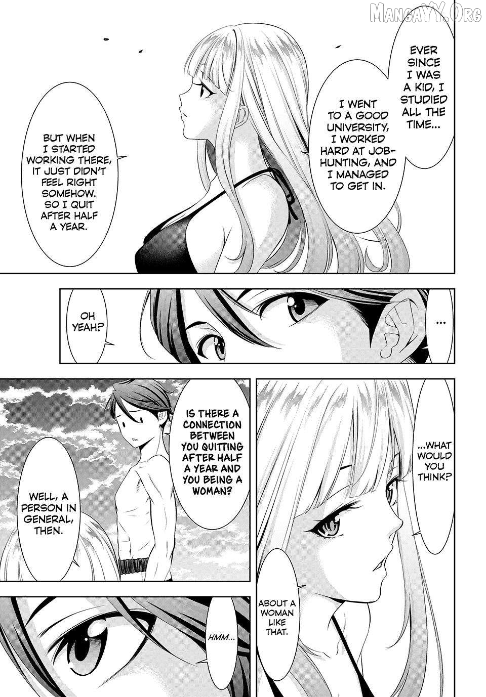 Ano Shima no Umine-sou Chapter 3 page 13