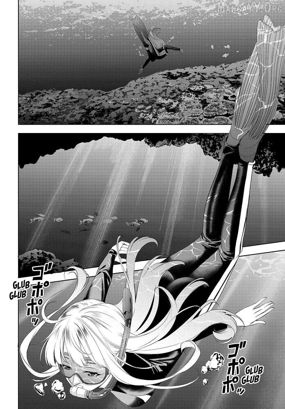 Ano Shima no Umine-sou Chapter 3 page 6