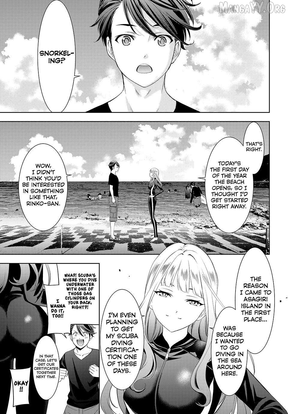 Ano Shima no Umine-sou Chapter 3 page 3