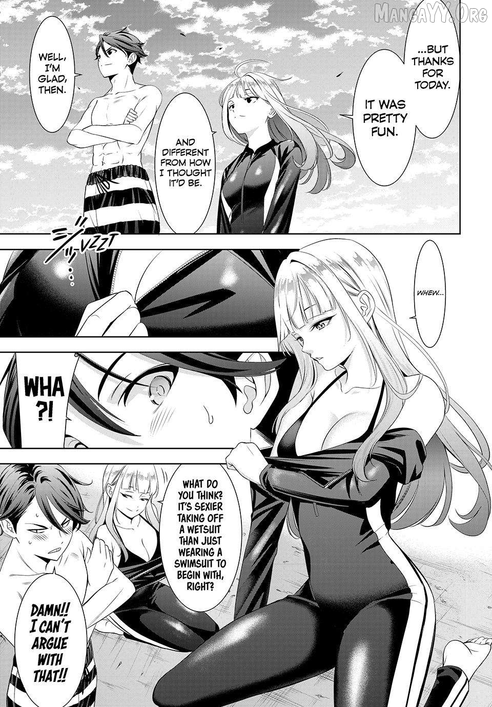 Ano Shima no Umine-sou Chapter 3 page 11