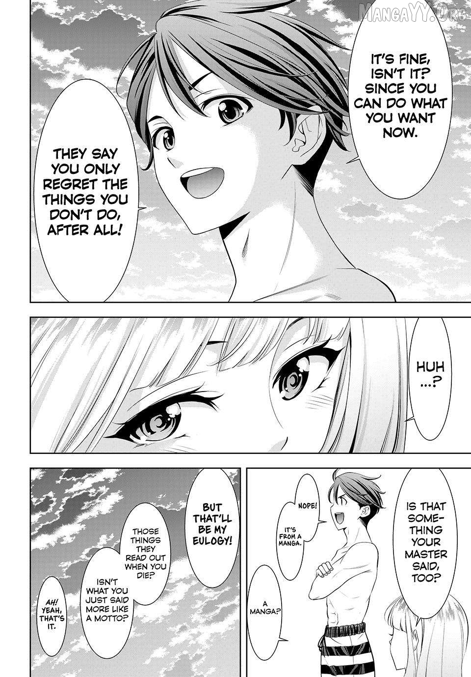 Ano Shima no Umine-sou Chapter 3 page 14