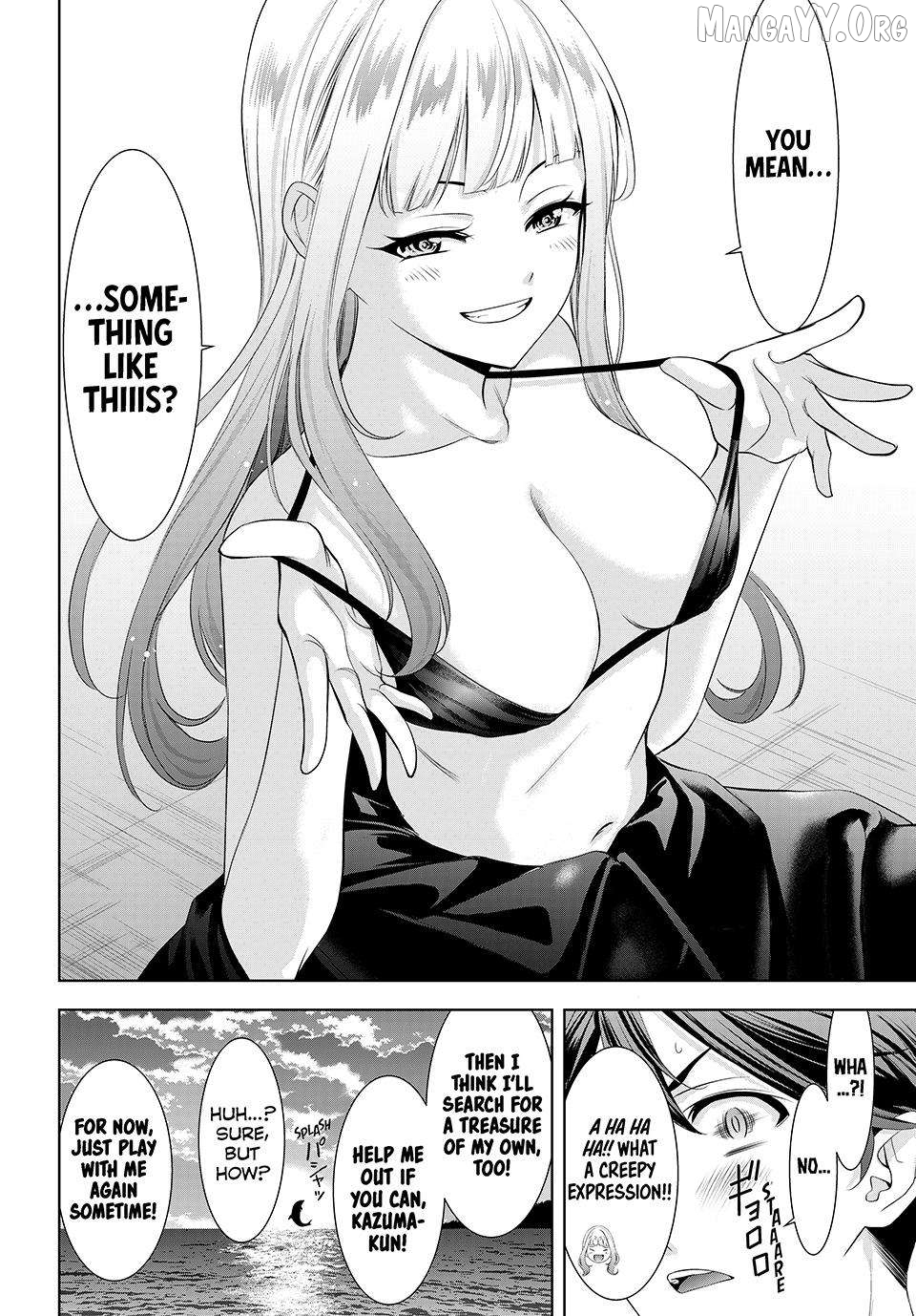 Ano Shima no Umine-sou Chapter 3 page 16