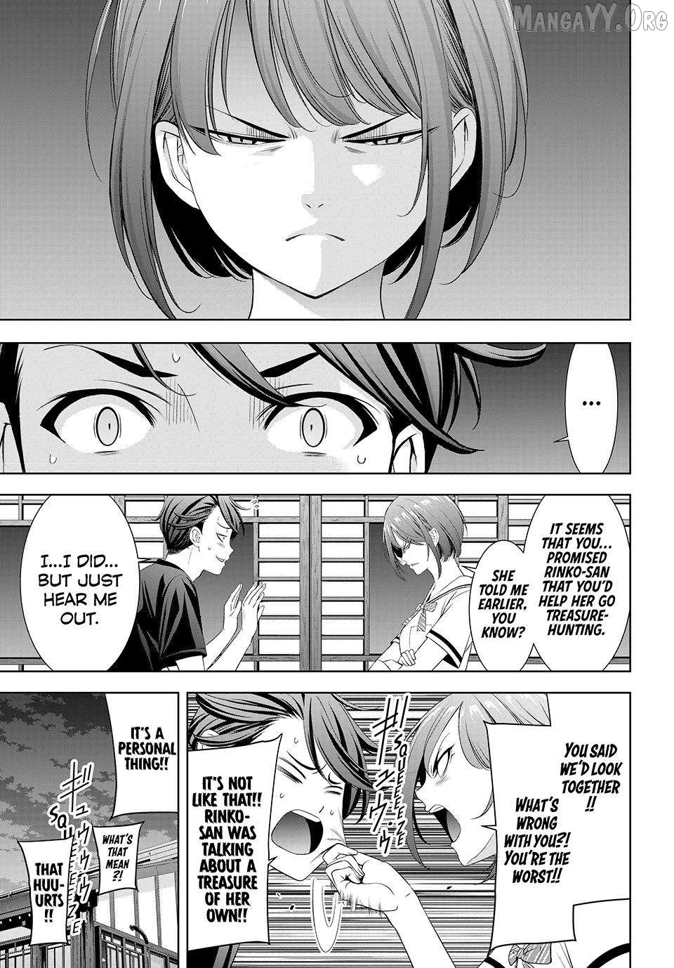Ano Shima no Umine-sou Chapter 3 page 17