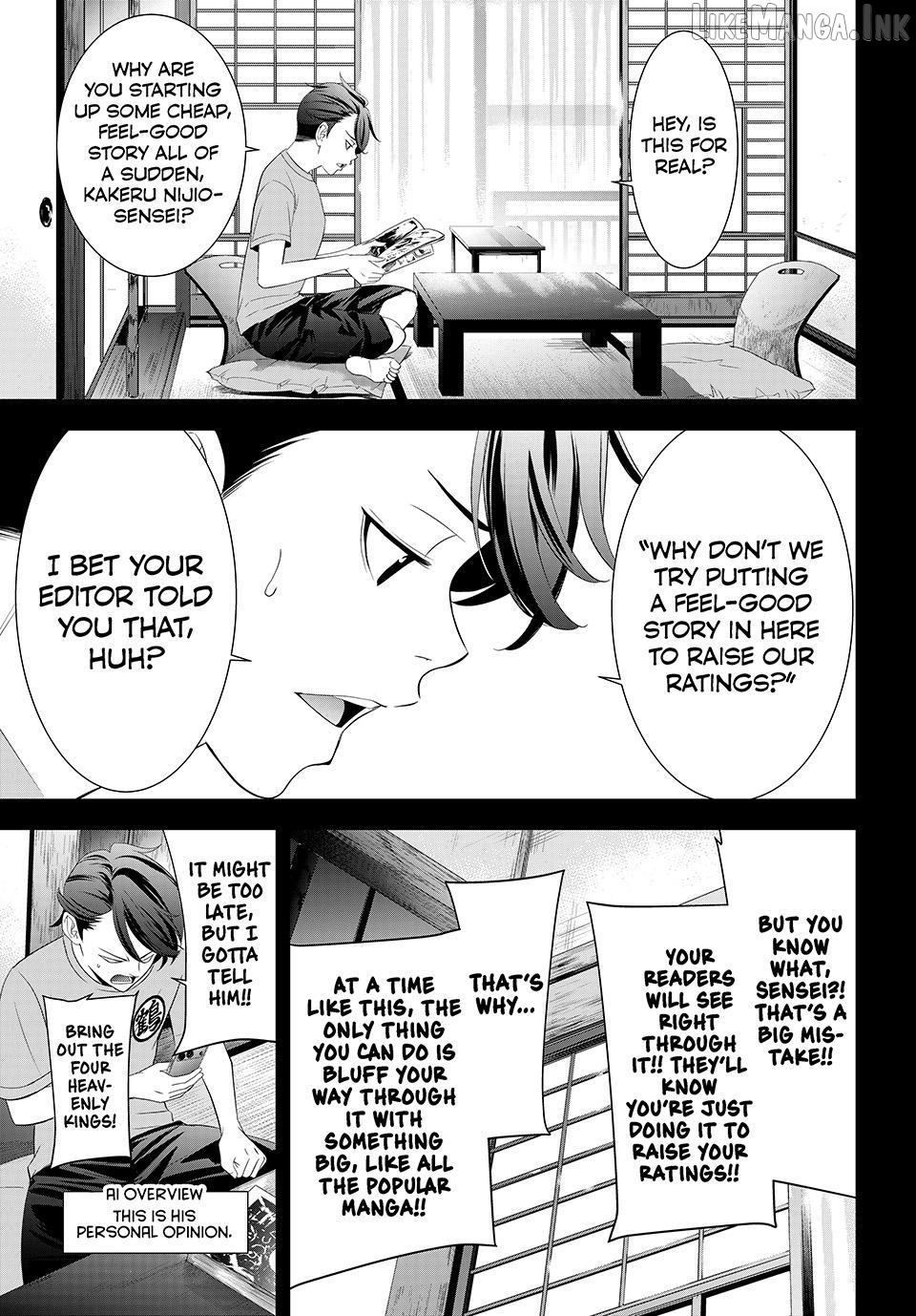 Ano Shima no Umine-sou Chapter 30 page 1