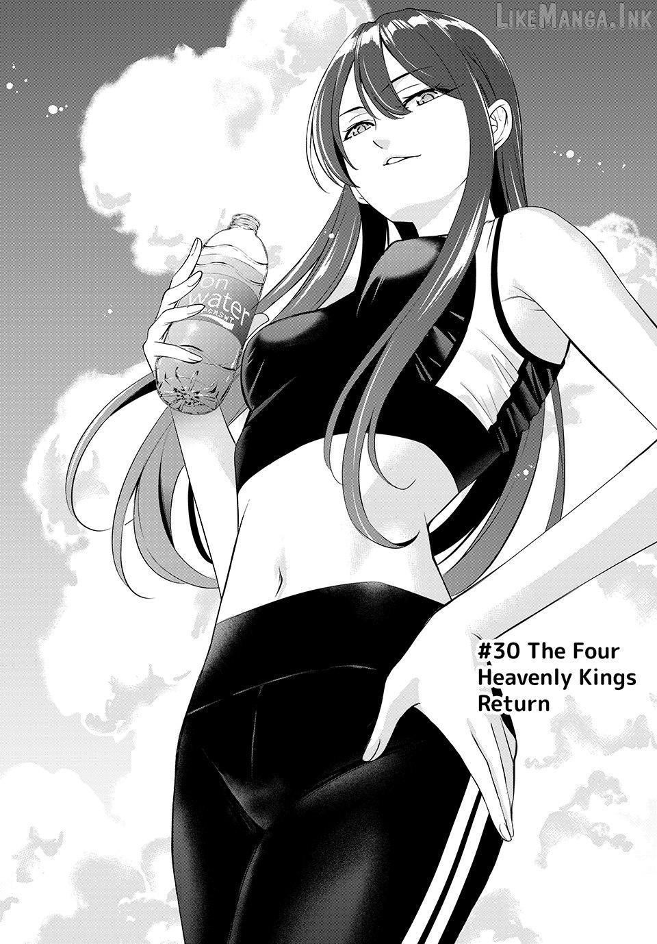 Ano Shima no Umine-sou Chapter 30 page 2