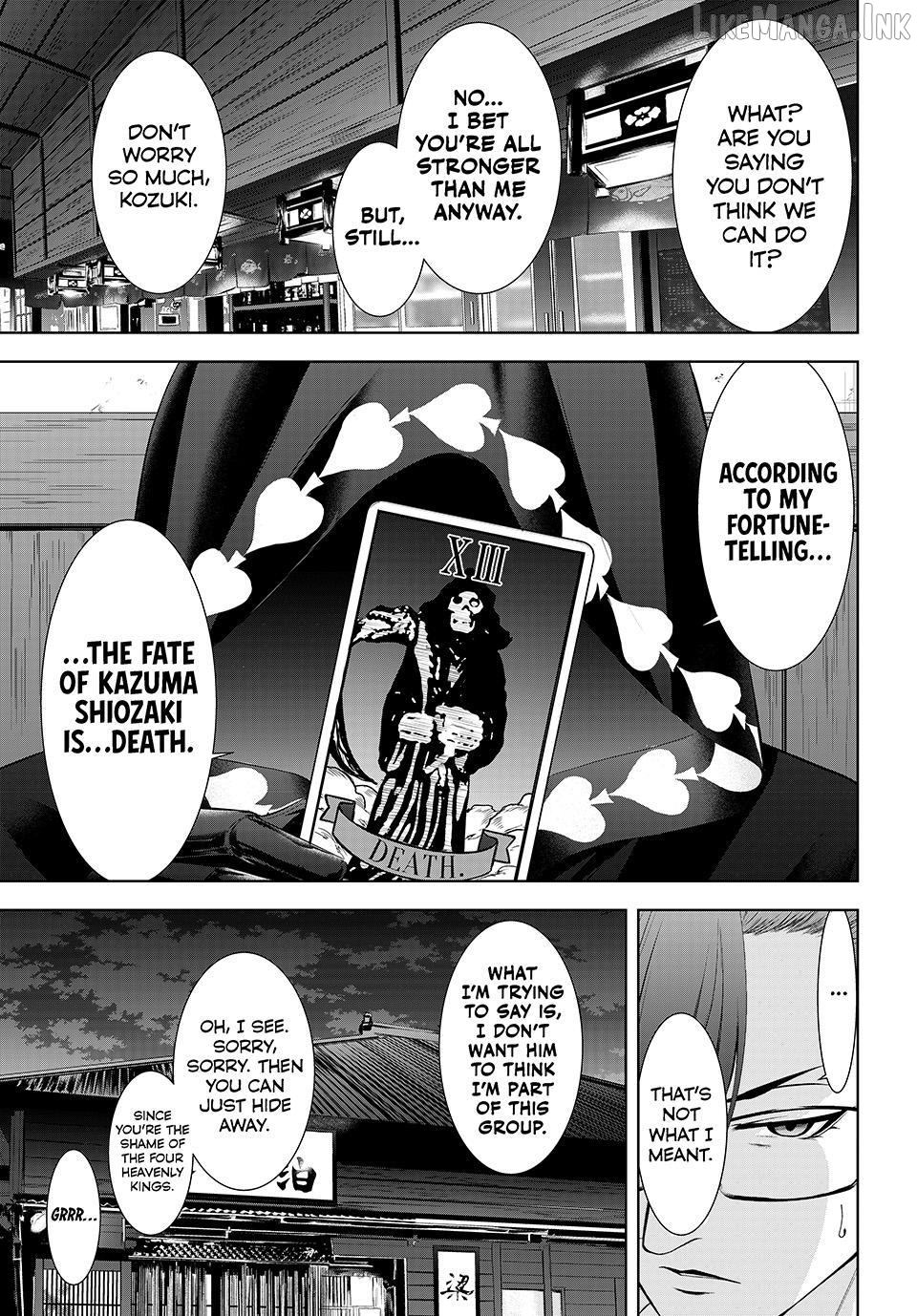 Ano Shima no Umine-sou Chapter 30 page 7