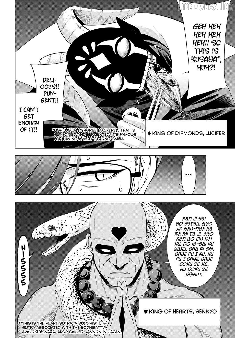 Ano Shima no Umine-sou Chapter 30 page 4