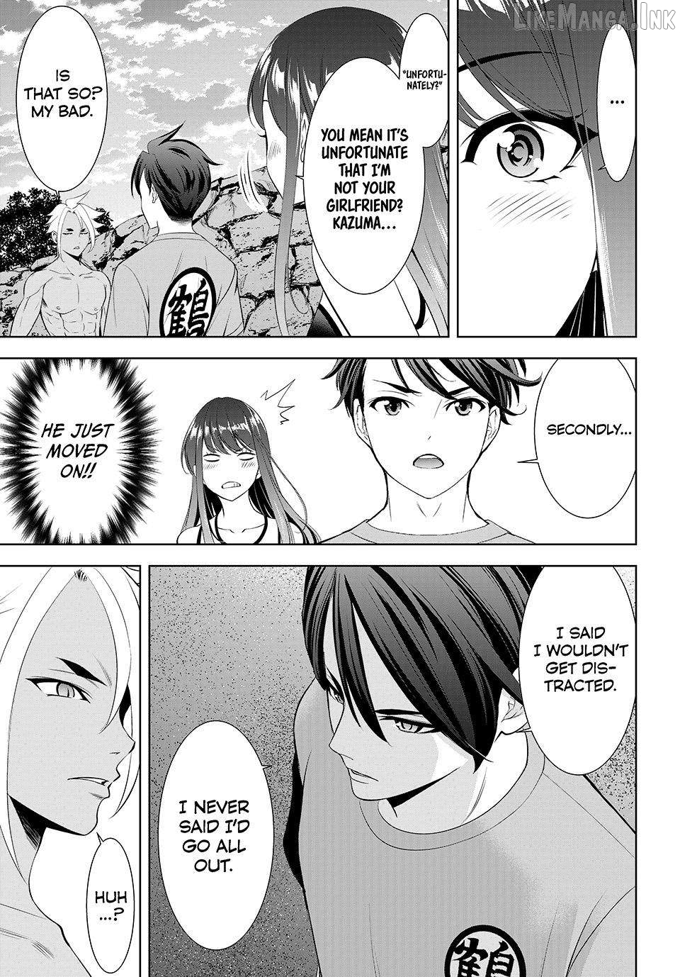 Ano Shima no Umine-sou Chapter 31 page 15