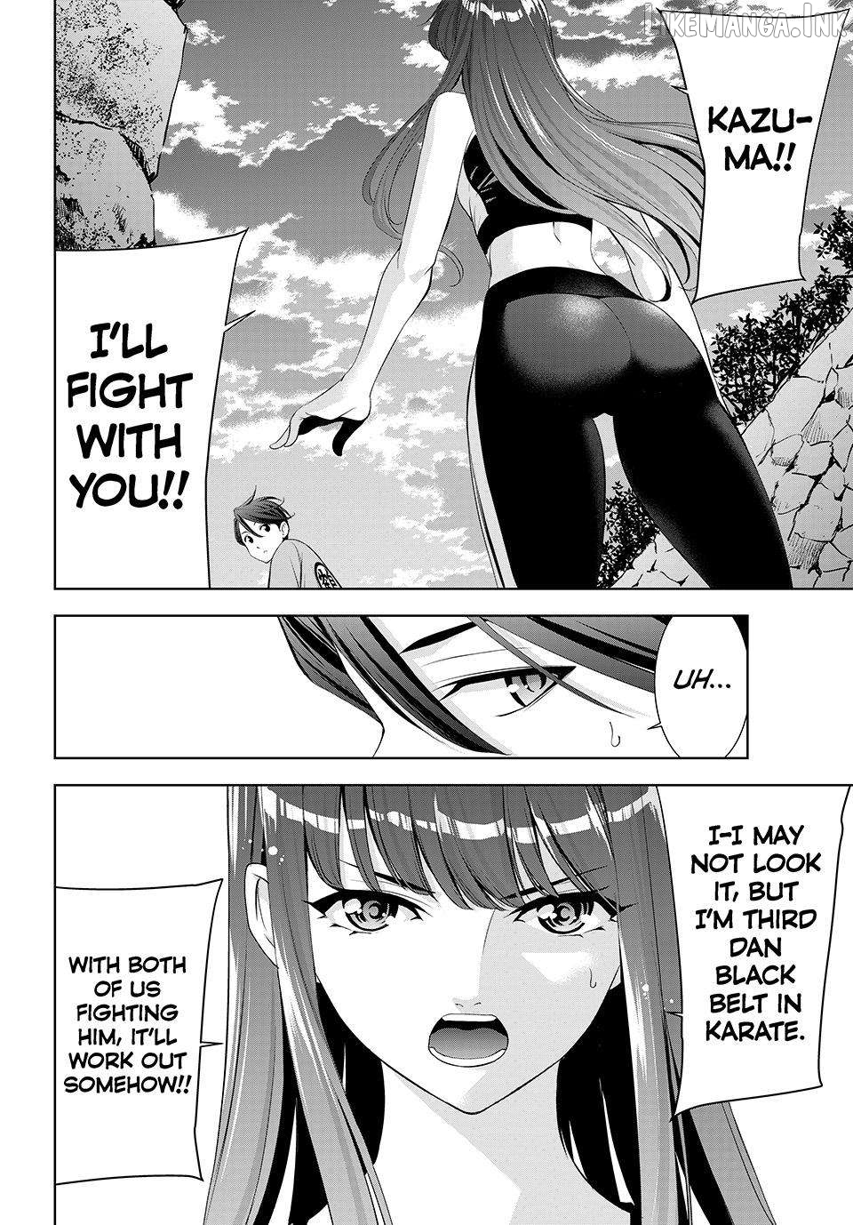 Ano Shima no Umine-sou Chapter 31 page 12