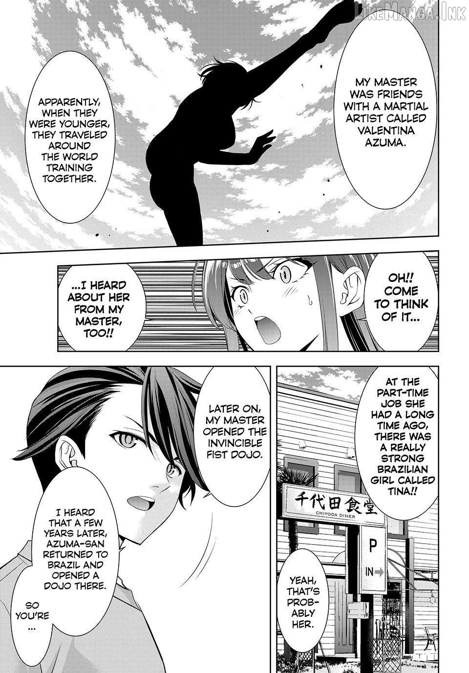 Ano Shima no Umine-sou Chapter 31 page 3