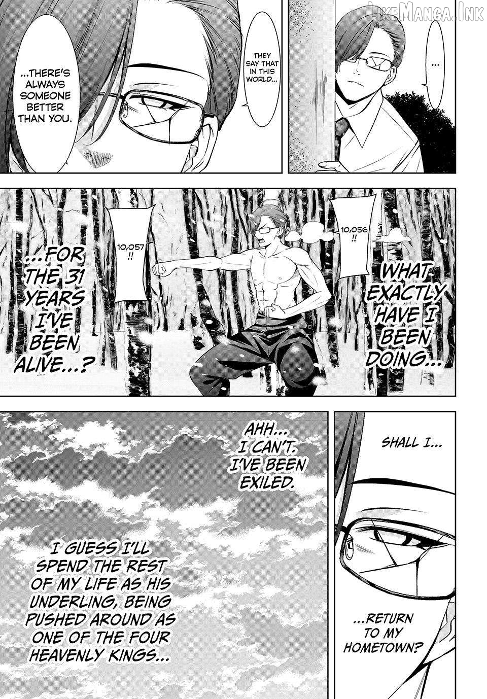 Ano Shima no Umine-sou Chapter 31 page 11